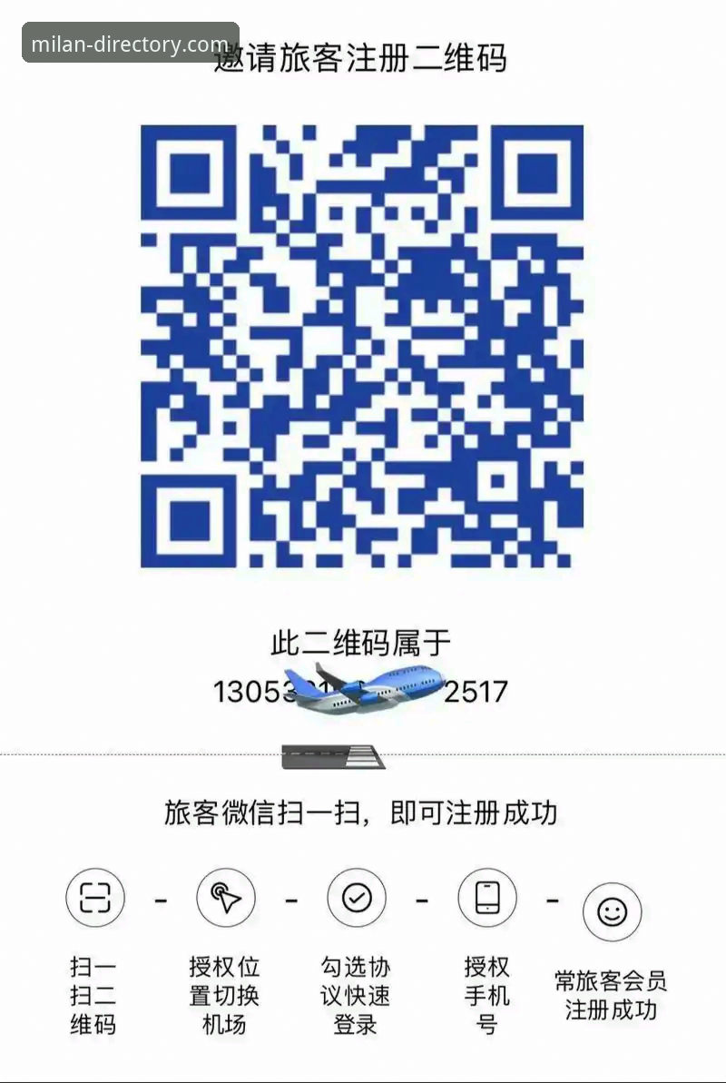 AC米兰官网注册功能全面评测：新手也能轻松完成会员注册