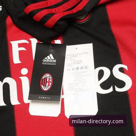 米兰官网限量商品 如何在AC米兰官网精准锁定并抢购限量商品?